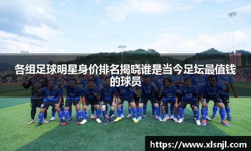 意昂体育