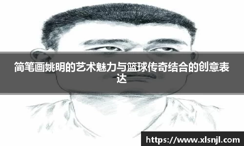 意昂体育