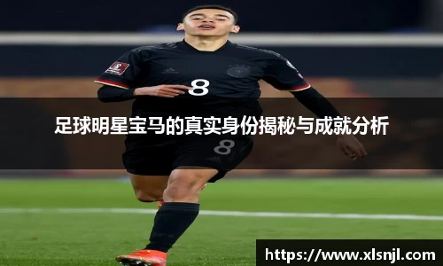 意昂体育官方app下载