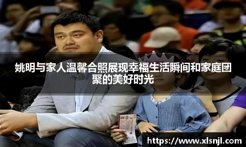 意昂体育官方网站