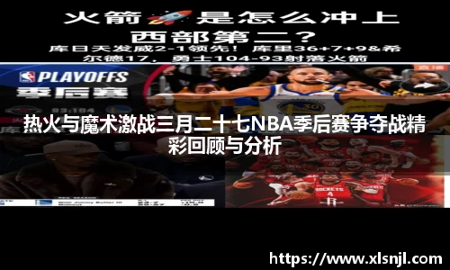 意昂体育平台
