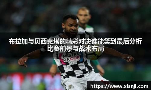 意昂体育官方网站