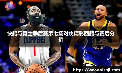 意昂体育官方网站