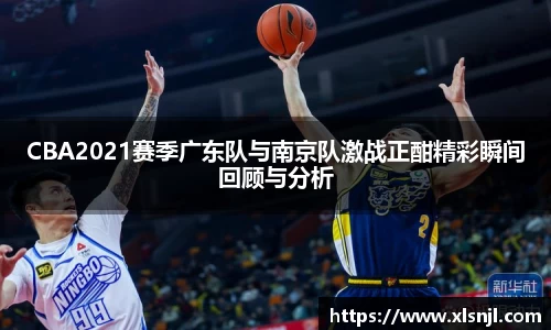 意昂体育官方app下载