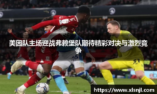 意昂体育官方网站