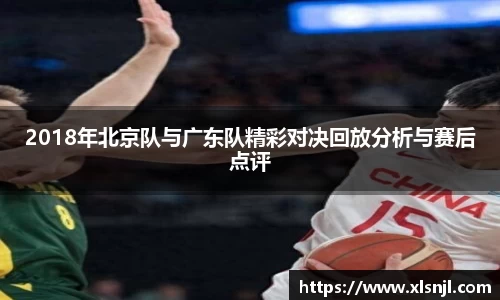 意昂体育官方app下载