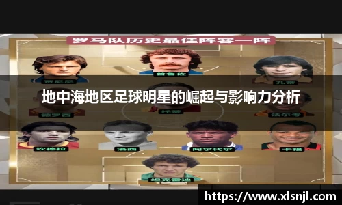 西汉姆联中文官网