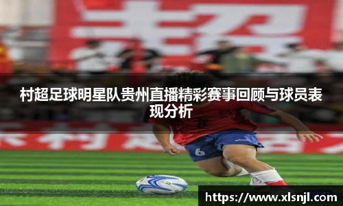 西汉姆联中文官网