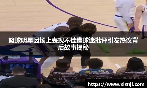 西汉姆联中文官网