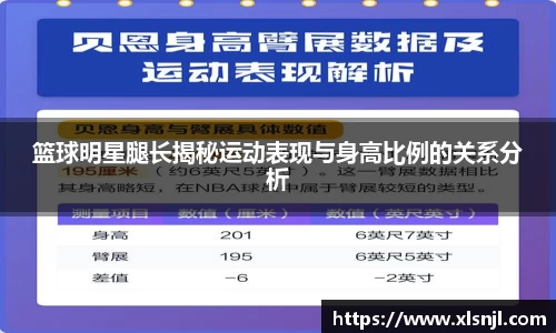 西汉姆联官方网站