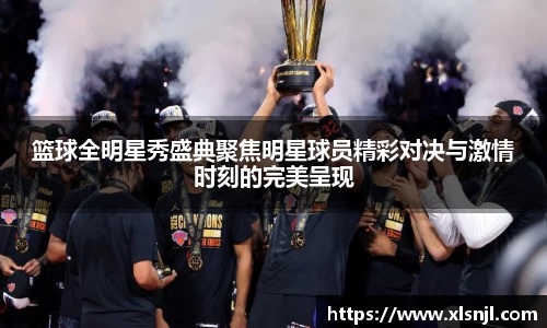 西汉姆联官方网站