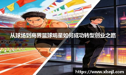 西汉姆联官方网站