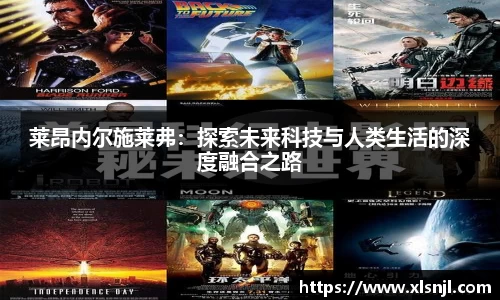 西汉姆联官方网站