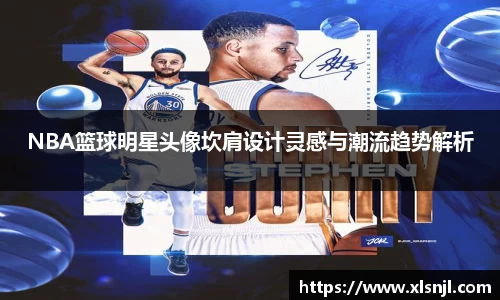 西汉姆联中文官网