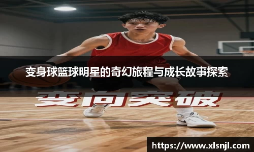 西汉姆联官方网站