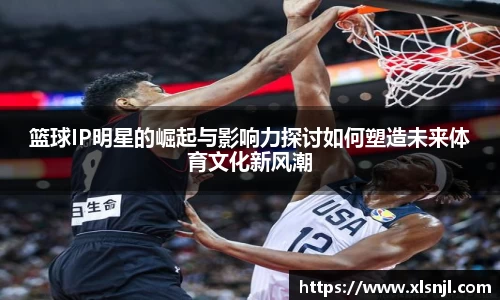 西汉姆联中文官网